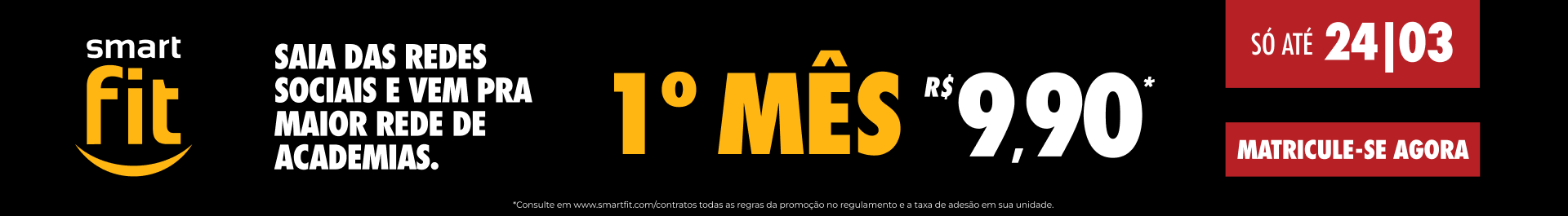 /carts?location_id=82&plan=black